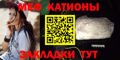 трава Михайловск