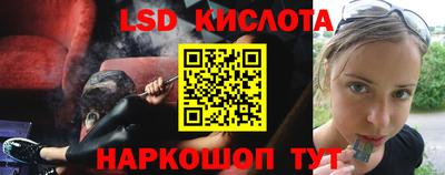 ALPHA PVP Назарово