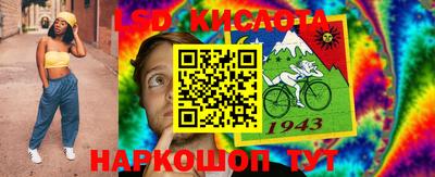 трава Михайловск