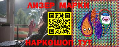 шишки Мирный
