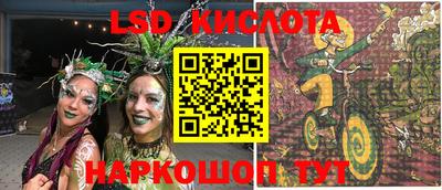 ALPHA PVP Назарово
