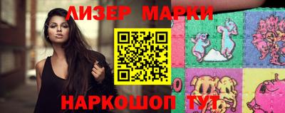 шишки Мирный