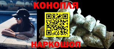 ALPHA PVP Назарово