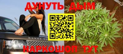 альфа пвп VHQ Надым