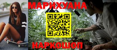 альфа пвп VHQ Надым