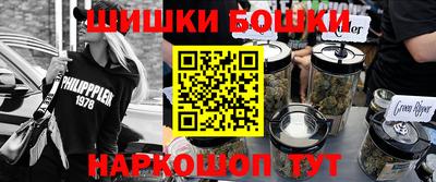 ALPHA PVP Назарово