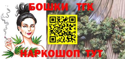 2c-b Михайловка