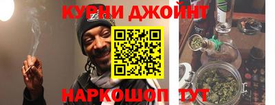 2c-b Михайловка