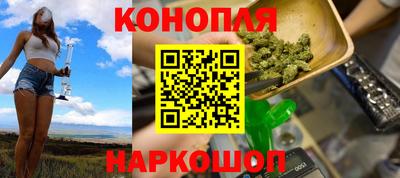 2c-b Михайловка
