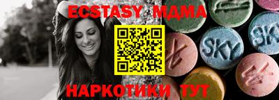 2c-b Михайловка