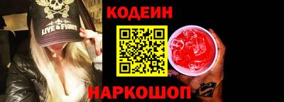 альфа пвп VHQ Надым