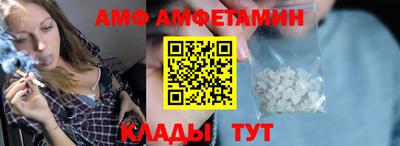 2c-b Михайловка