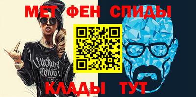 2c-b Михайловка