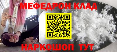 ALPHA PVP Назарово