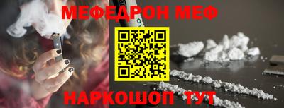 ALPHA PVP Назарово