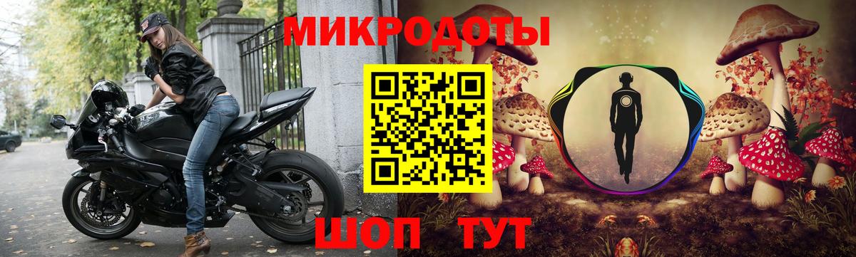 Кокаин  Каннабис  Ногинск  МЕФ  ЭКСТАЗИ  Меф кристаллы  Вход с VPN  ГАШ  МЕТ  МЕТАДОН 